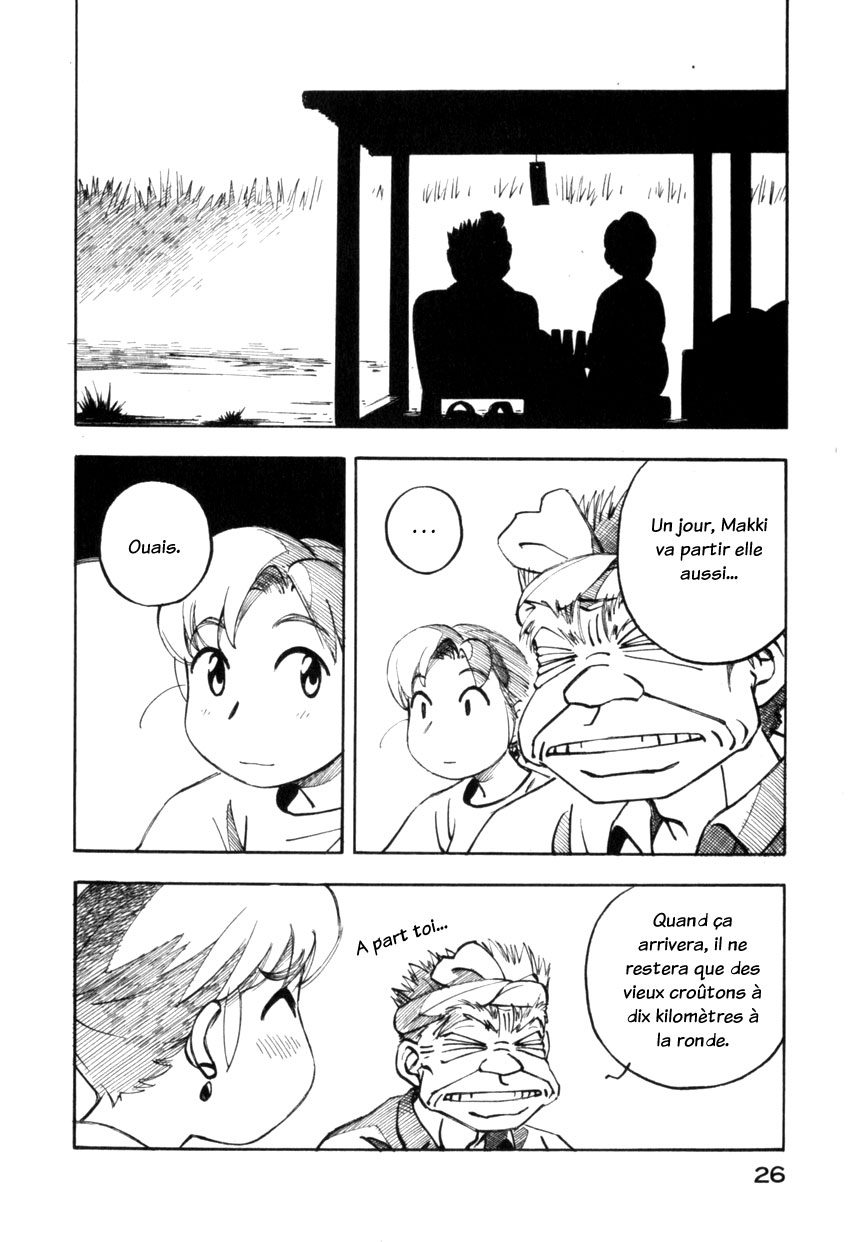 img Yokohama Kaidashi Kikou 8